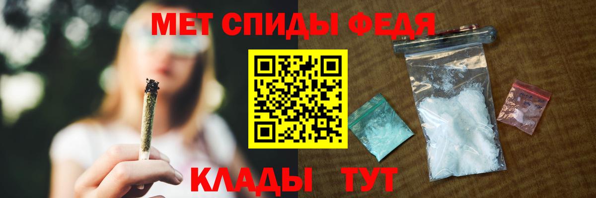 АМФ VHQ Нижнекамск