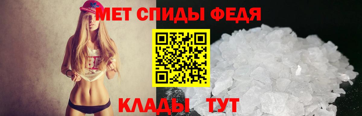 АМФ  Вход с VPN  Нижнекамск  АМФ 98% 