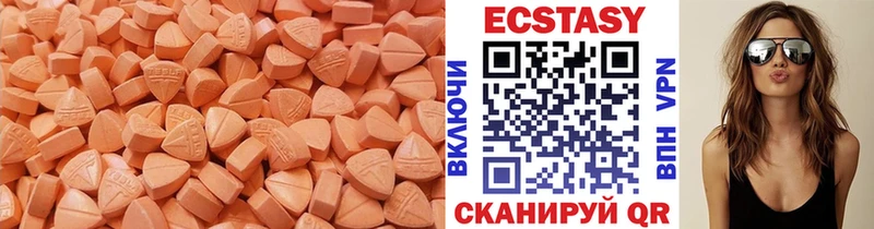 Ecstasy Philipp Plein  Нижнекамск 