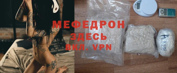 амф Нея
