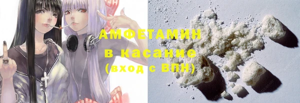 mdpv Нефтекумск