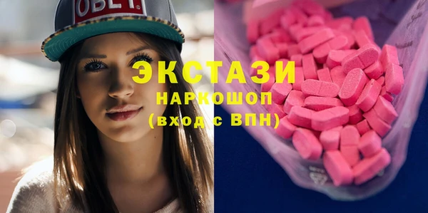 амф Нея