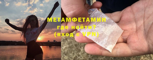 амф Нея