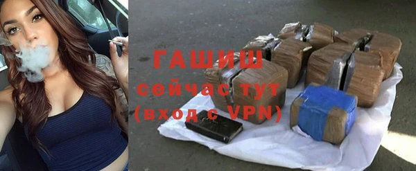 mdpv Нефтекумск