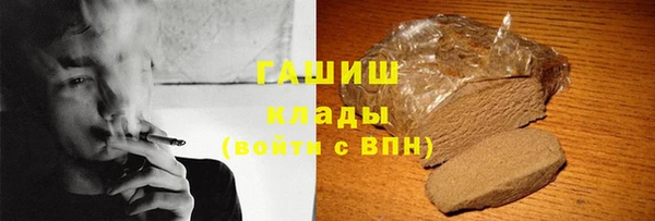 амф Нея