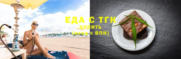 mdpv Нефтекумск