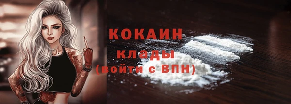 амф Нея