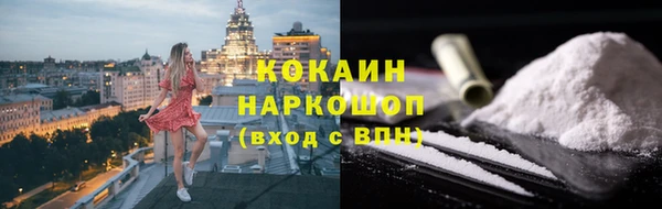 амф Нея