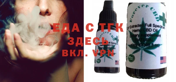 mdpv Нефтекумск