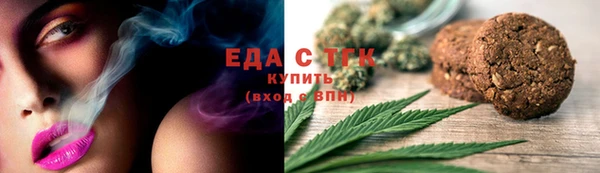 mdpv Нефтекумск