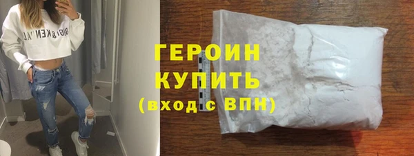 амф Нея