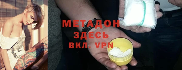 альфа пвп Нефтегорск