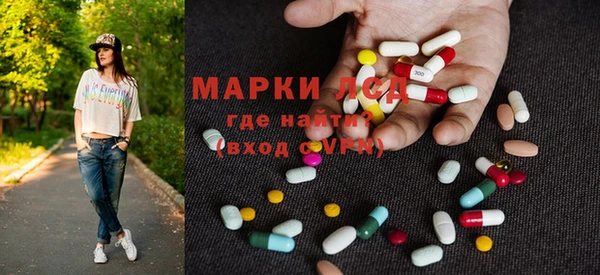 амф Нея