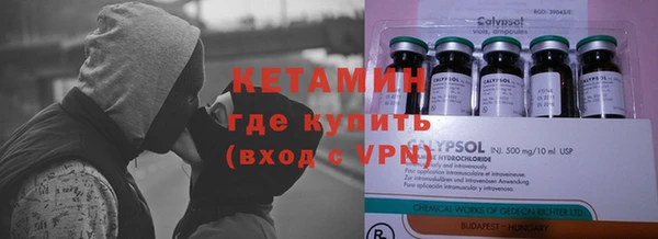 альфа пвп Нефтегорск