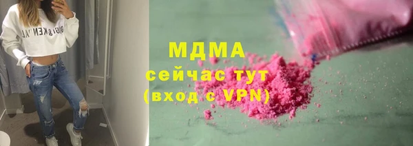 амф Нея