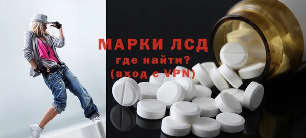 альфа пвп Нефтегорск