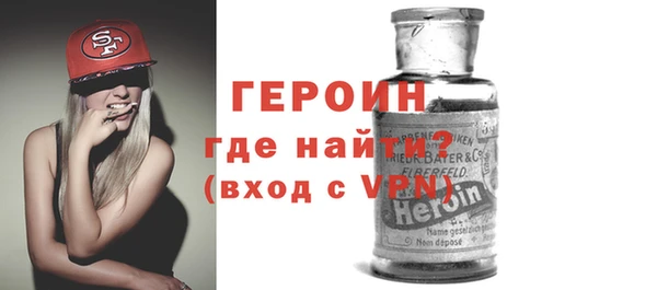 амф Нея