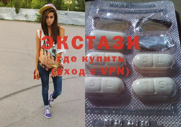 mdpv Нефтекумск