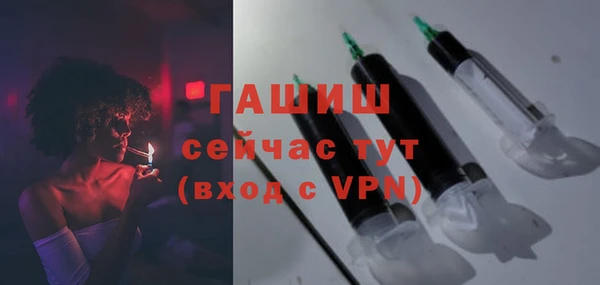 mdpv Нефтекумск