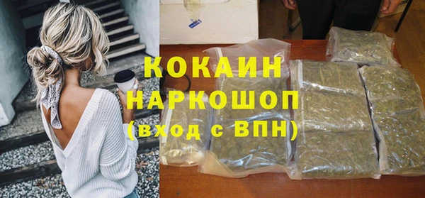 альфа пвп Нефтегорск