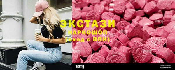 альфа пвп Нефтегорск