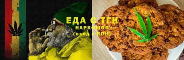 а пвп мука Щигры