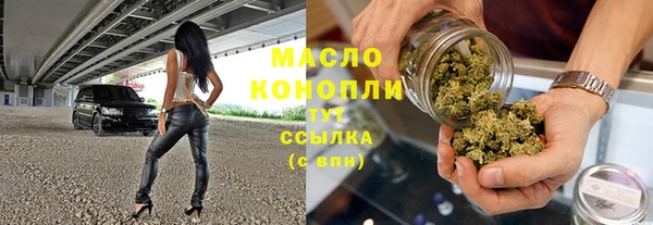 альфа пвп Нефтегорск