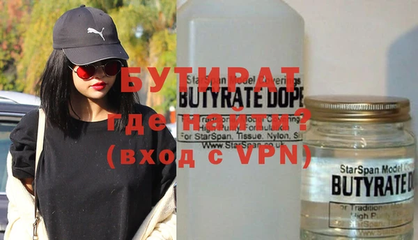 mdpv Нефтекумск