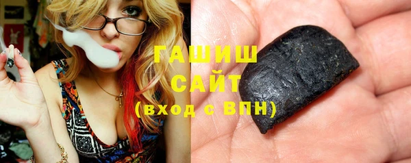 mdpv Нефтекумск