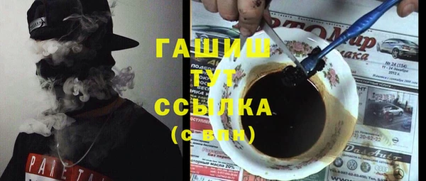 амф Нея