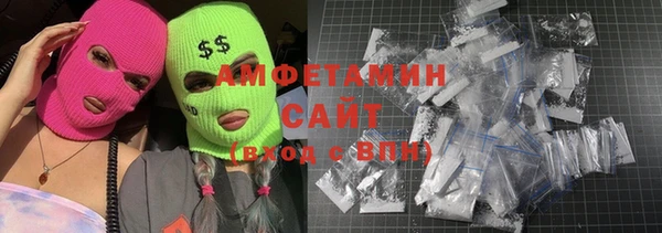 mdpv Нефтекумск