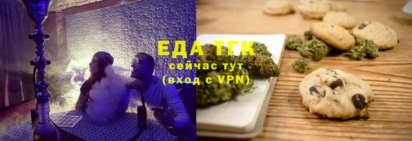 амф Нея