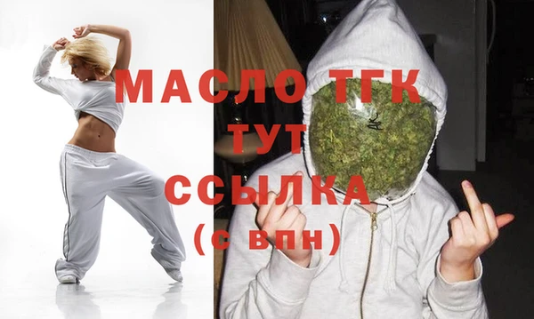 альфа пвп Нефтегорск