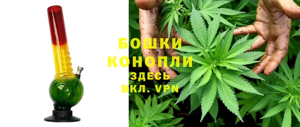 mdpv Нефтекумск