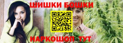 спиды Волжск