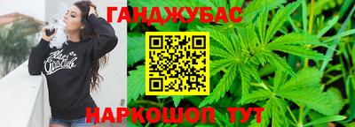 спиды Волжск