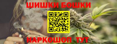 спиды Волжск