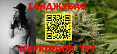 спиды Волжск
