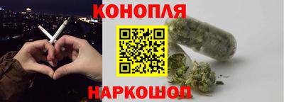 спиды Волжск