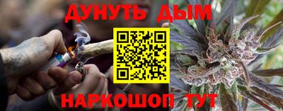 спиды Волжск