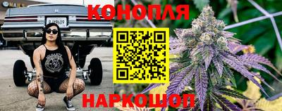 героин Абакан