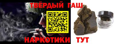 спиды Волжск